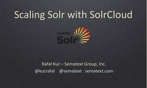 solrcloud 源码分析